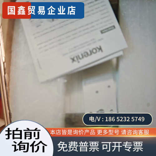 询价：jetnet4510w/3m工业交换机