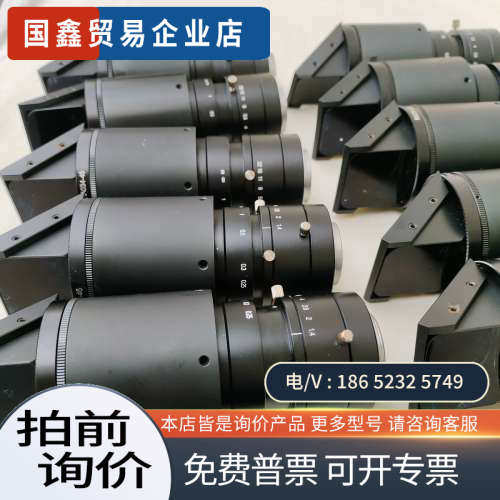 询价：JHF35M-3MP2 微距镜头带转角棱镜 C口 拍摄