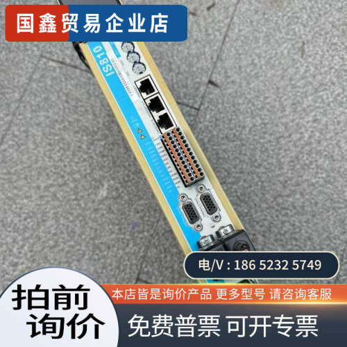 询价：IS810N50M4TD3R5INT拍摄