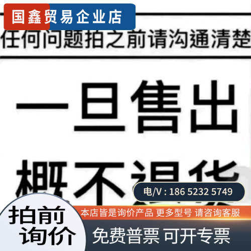 请询价：加拿大进口EXFO光时域反射仪型号FTB-200当