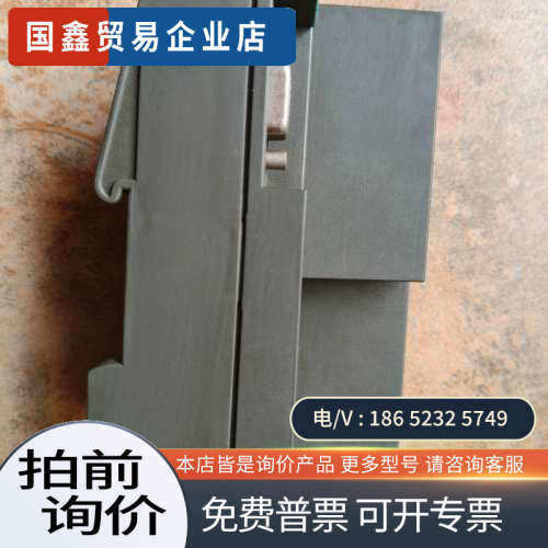 询价：200sPLC151 7AA20151-7AA2
