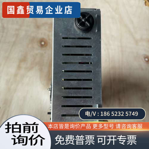 询价:ATM机电源型号PC0E02A92F带风扇散热