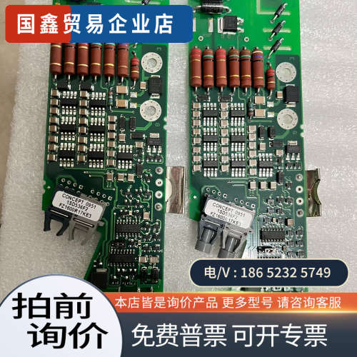 询价：1SD536F2-FZ1600R17KE3