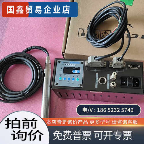 询价：日本NAKANISHI中西电主轴控制器E3000C带主轴