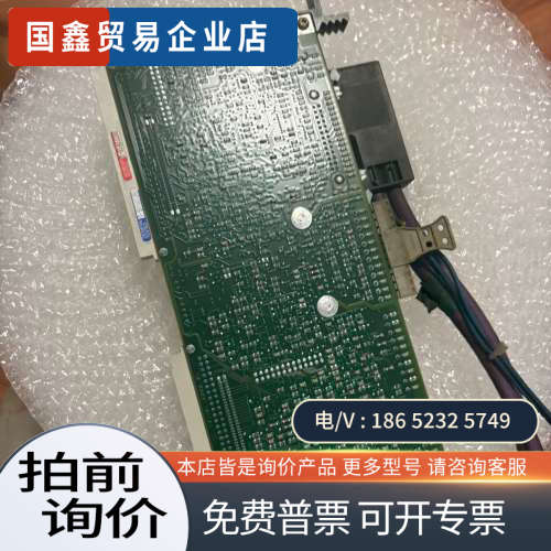 询价：6SE7090-0XX84-0AB0CUVC卡