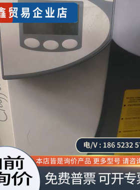询价：ELGA PURELAB Classic实验室超纯水机