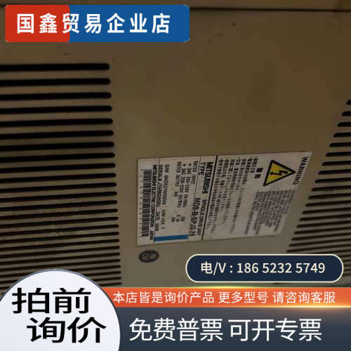 询价：主轴驱动 MDS-B-SPJ2-75 质量用