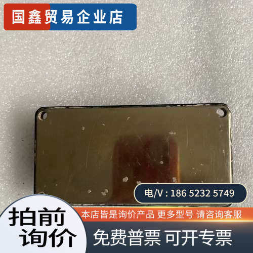 询价： MIGI100Q6CMB1X