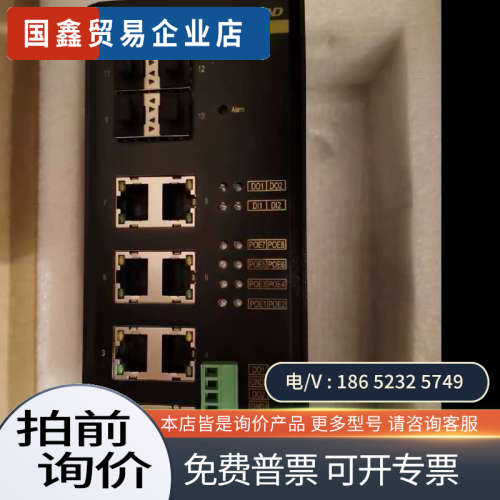 询价：SICOM3000S-4GX8GP-L16-L16