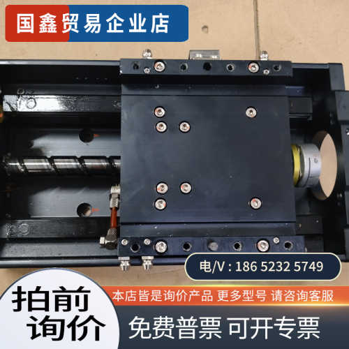 询价：韩国Robostar模组  PLASMA  STAGE  Y