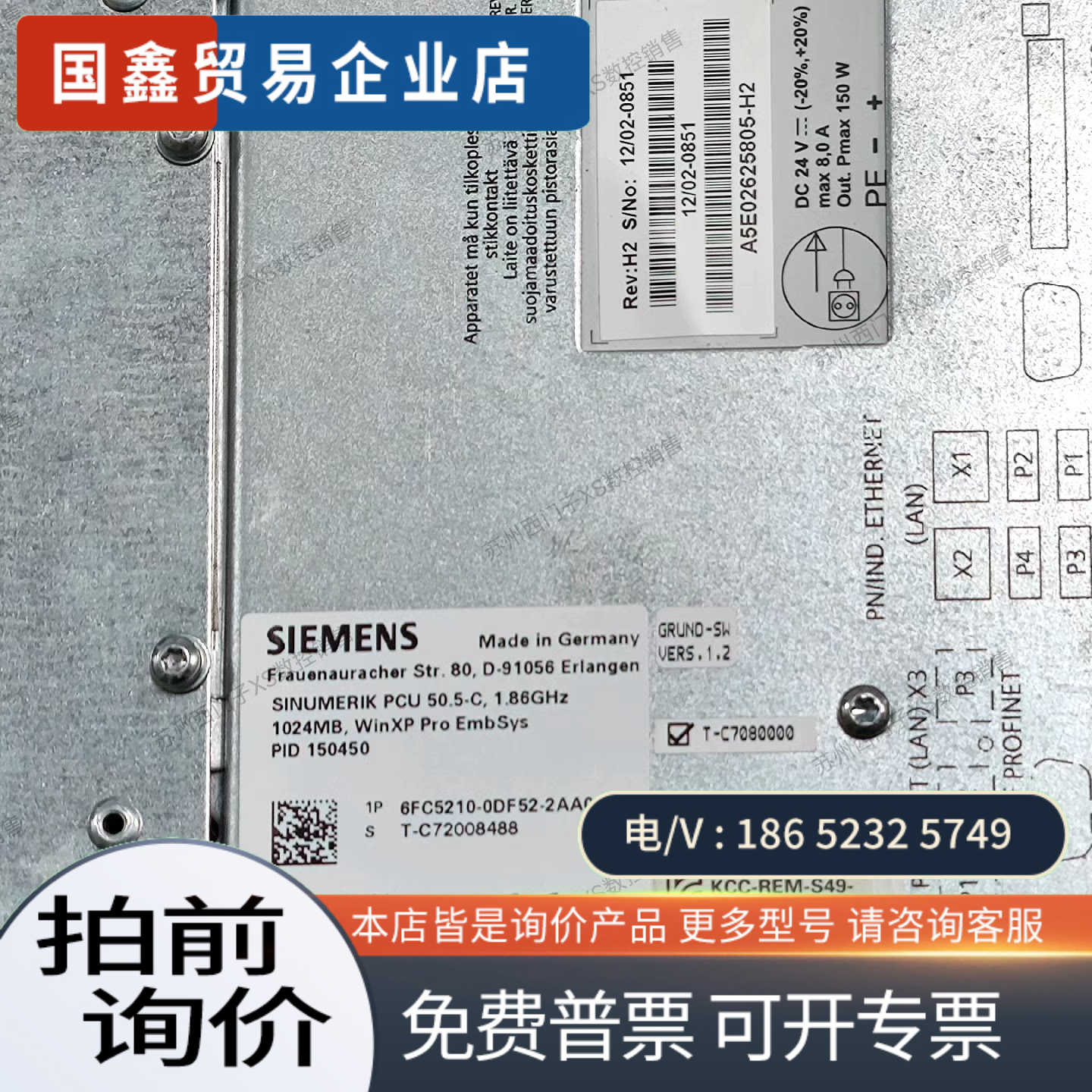 询价：6FC5210-0DF52-2AA0 西