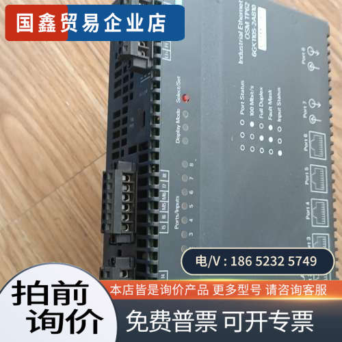 询价：6GK1105-2AB101pcs