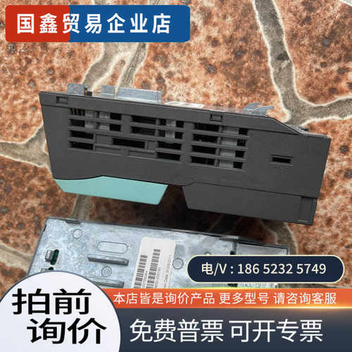 询价：变频器G120控制单元6SL3244-0BA20-1F
