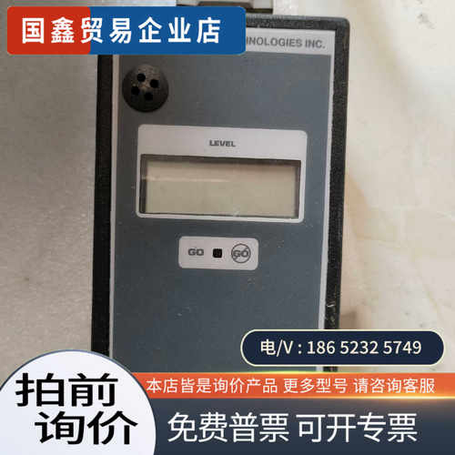 询价：ANGSTROM红外线校准仪 3000UL正常尚可