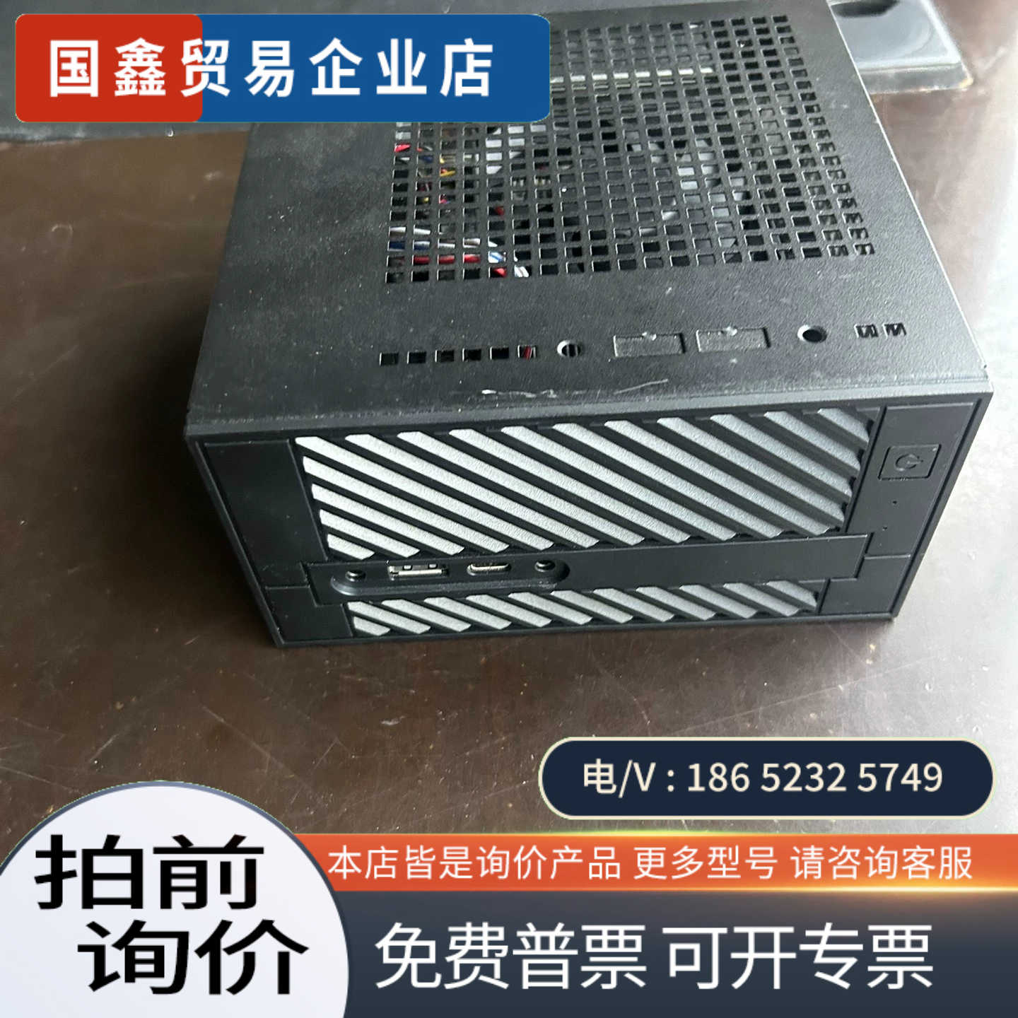 询价：华擎a300 deskmini 小主机 整机正常使用配置
