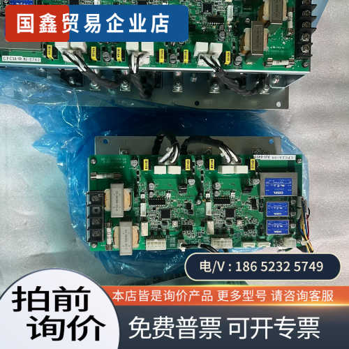 询价：kyocera整流器CST4406A-3的CPC3A-00的