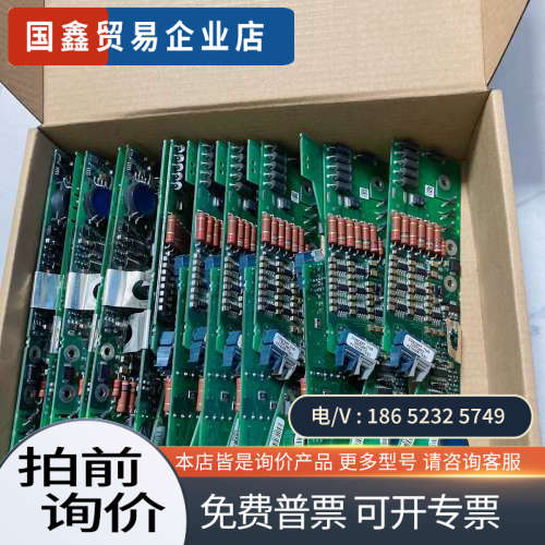 询价：1SD536F2-⋯拍摄！好！