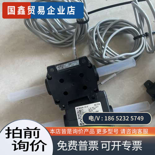 询价：SMC流量计PF2D520-13-2四个直拍