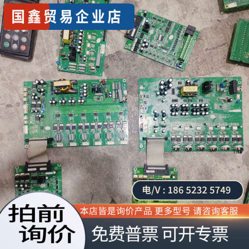 询价：森岛SD900系列15kw 37kw 45kw55kw 75