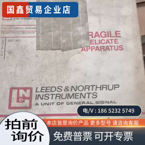 询价:议价Leeds & Northrup 工业控制器