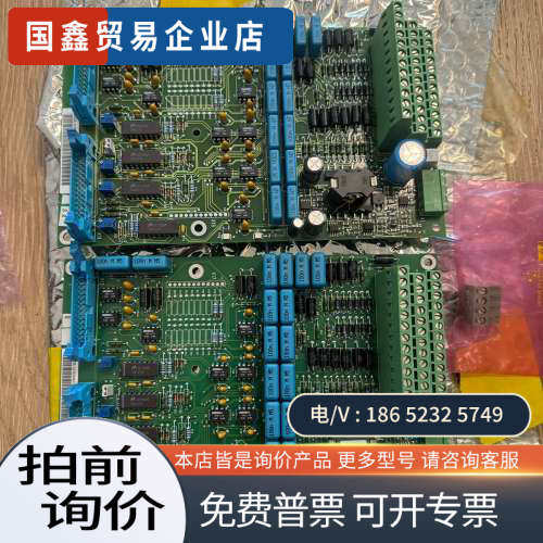 询价：板子3AF61320946 MUI-01 处理器单