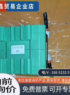 请询价：MAC电磁阀PCC034B-AGA-AAGC-EA0   2