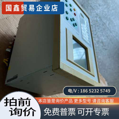 询价：INIX系列微机保护装置M5 FEEDER TERMINAL