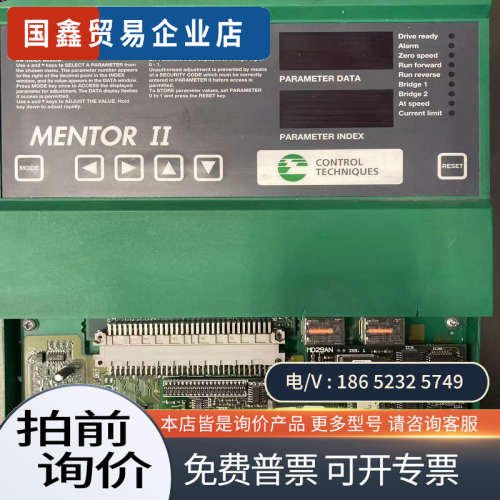 询价:M105RGB14 M105GB14 M75RGB4直