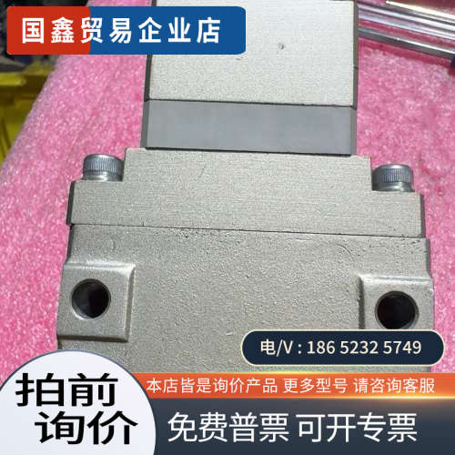 询价：SMC电磁阀VP3145V-045GA1拍摄没