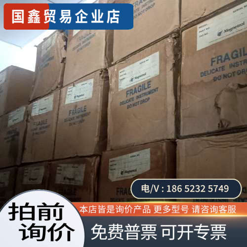 询价：美国Magnetrol雷达料位开关液位计开关A10-1G