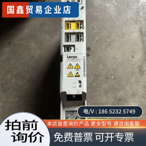 询价：轮次驱动器一台设备 详情所示