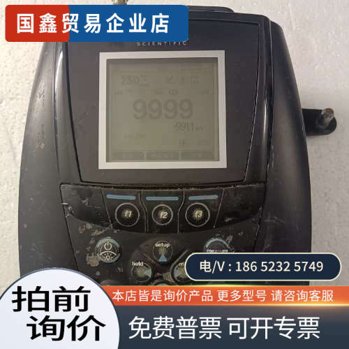 询价：赛默飞OrionA211奥立龙PH酸度计ISE电导率测量仪