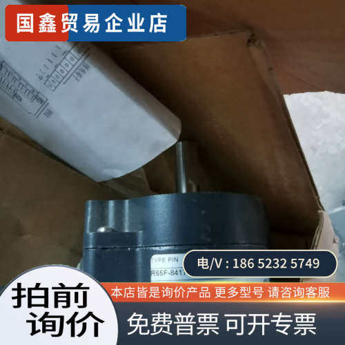 询价：法国雷恩编码器RAIENTEC-R65F-84170-2X1