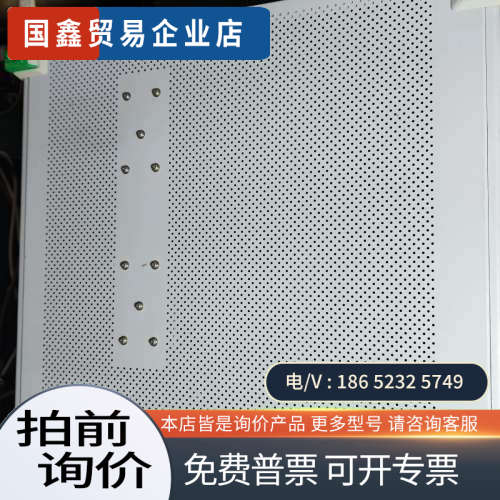询价：日本安立MT8820A综合测试仪30MHz-27GHz频