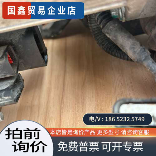 询价：远程原厂方向机GLD15拆车有泡水痕迹、坏、有想