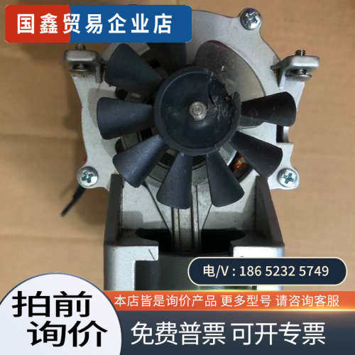 询价：AutoBo微型无油真空泵  型号：AP-200C/V