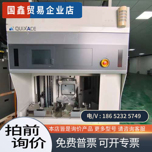 询价：D4EX40195 IFB-ZWT03B国际电子