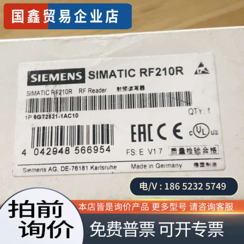 询价：6GT2821-1AC10