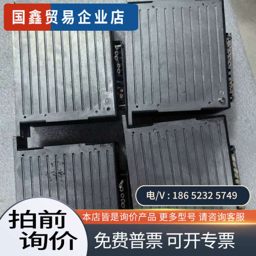 请询价：东方驱动器UDK5214NW4个