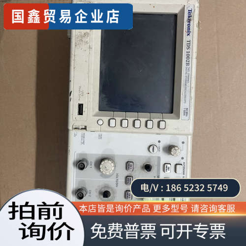 询价：Tektronix TDS1002B示波器东西看图有