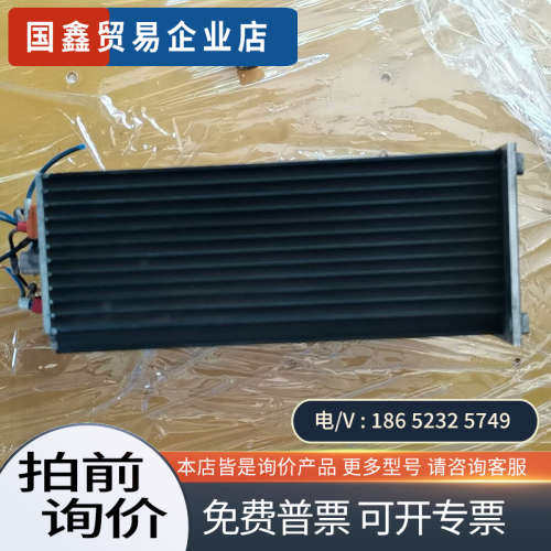 请询价：德国precitec激光切割机调高盒EG8010A普雷茨特随