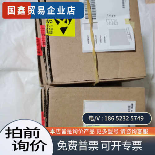 询价：AAR145-S50六块AAI135-S50AAP13