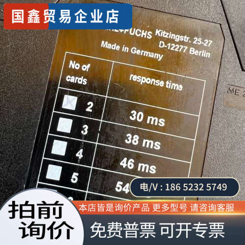 询价：倍加福继电器SB4-OR-4CP-3452 182558 O