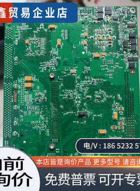 询价：AVPRO/艾威宝 沃芬 ACLTOP 分析仪 控制板 主