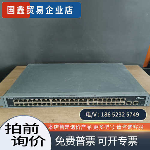 询价：RG-S1850G  锐捷48口百兆+2电口千兆 拍摄议