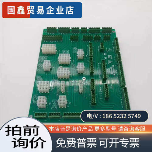 询价：苏州申龙电梯控制柜插件板SSL-7000-JK1/接口插线板