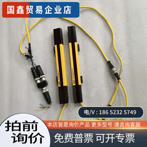 询价：BANNER邦纳安全光幕光栅SLPE14-270P8/SLP
