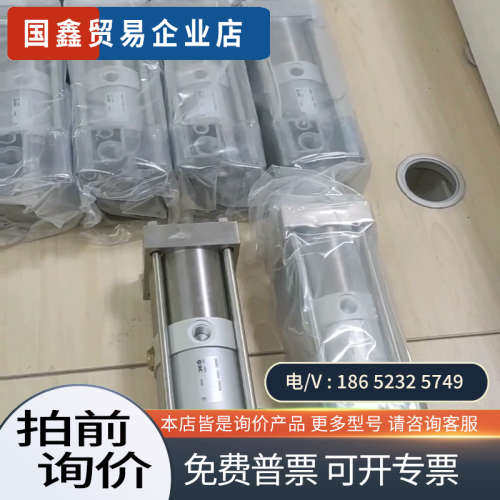 询价：SMC 抽水气缸SMC气缸 C95SB63-TCV029-D