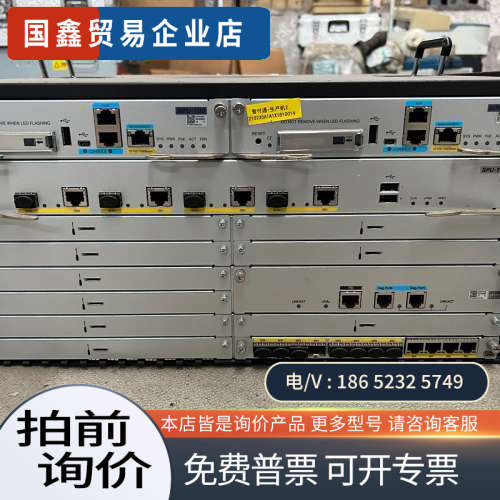 询价：华三H3C ICG6000 MPU-100 SPU-100