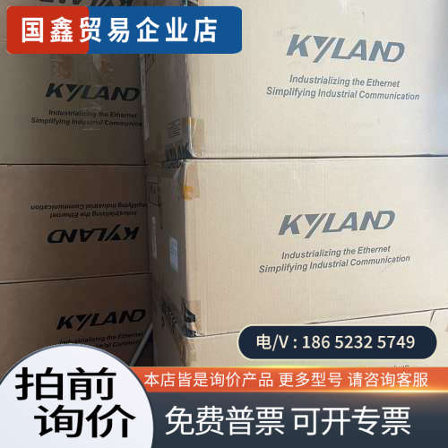 询价：东土交换机KIEN7009-1M7T-SC05-L2-L2